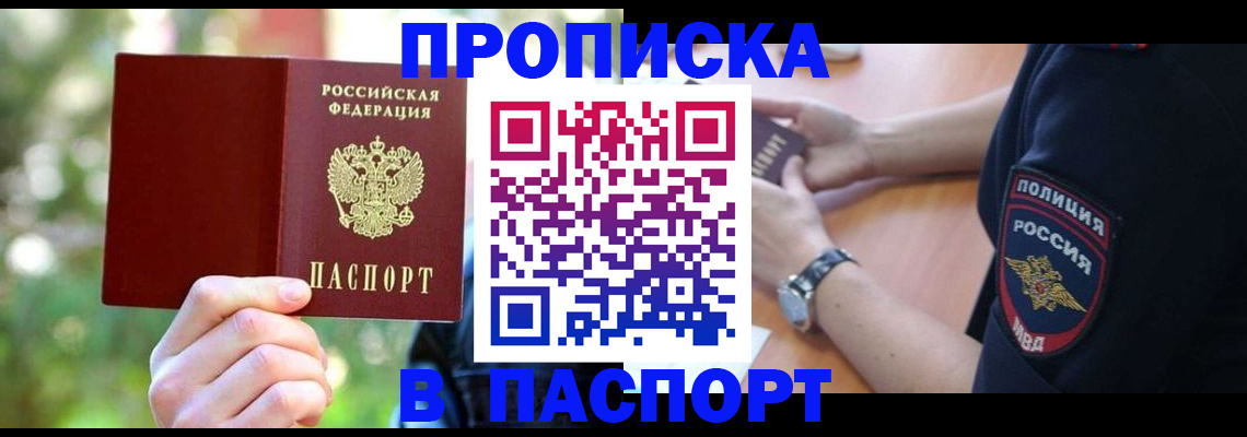 форма 3 в Галиче